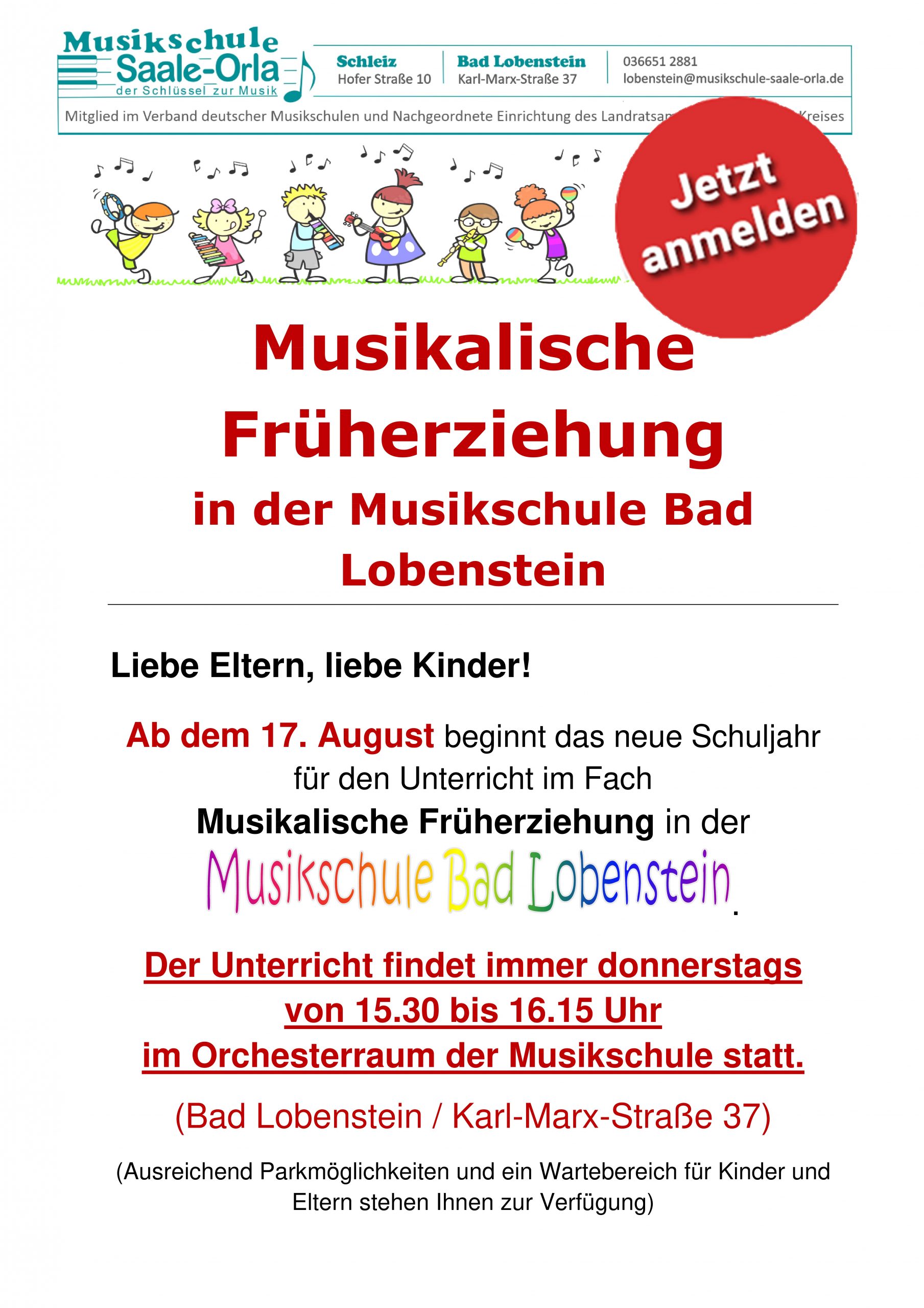 Musikalische Früherziehung